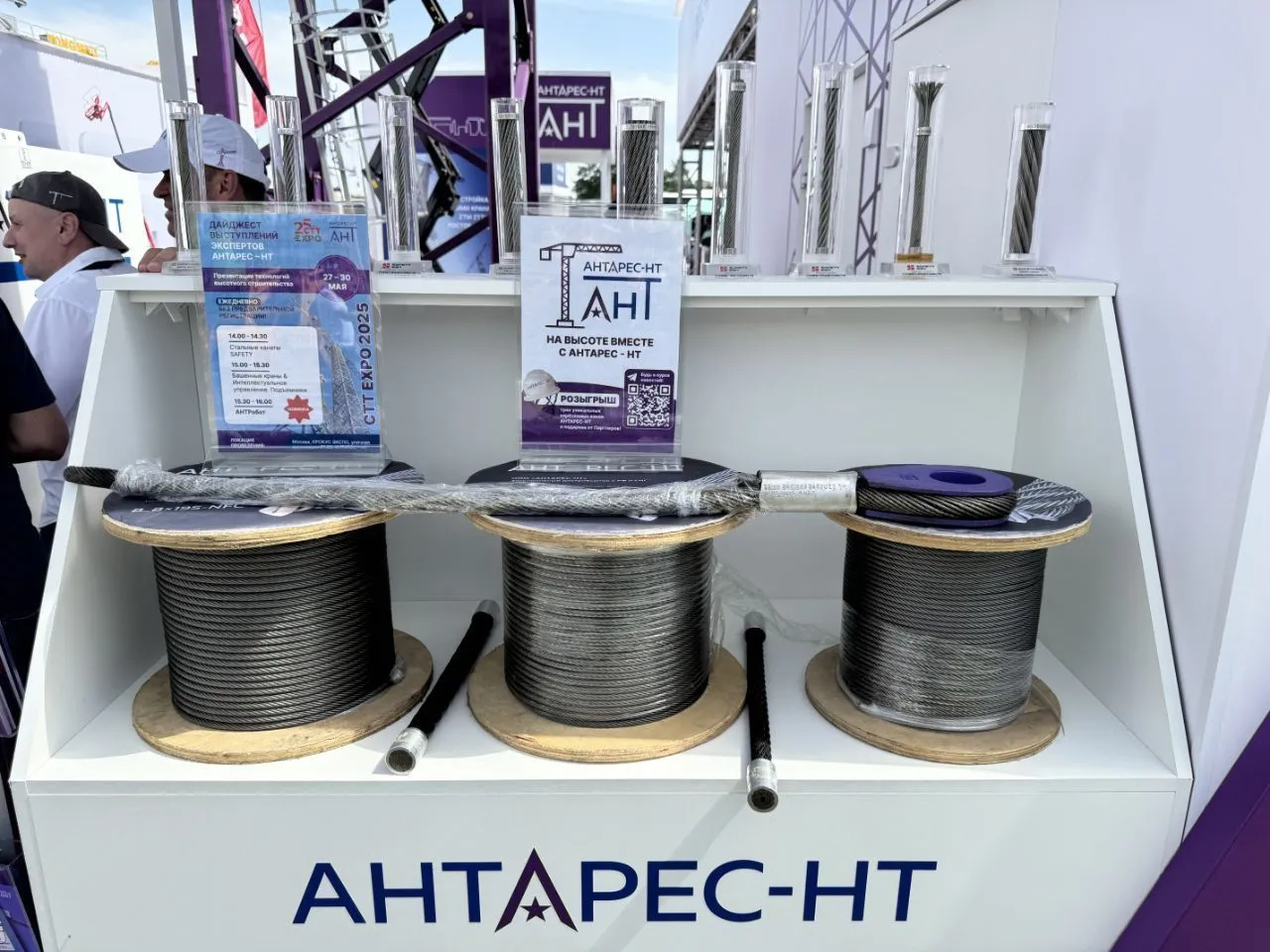 Рост добычи — рост поставок: АНТАРЕС-НТ ставит на канаты для майнинга
