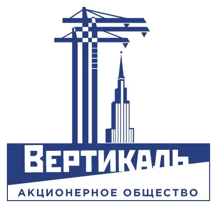 АО Вертикаль